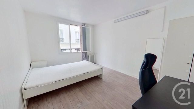 Afficher la photo en grand Appartement T2 à vendre - 2 pièces - 32.5 m2 - PARIS - 75009 - ILE-DE-FRANCE - Century 21 Cadet - Rochechouart